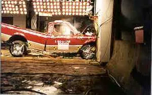 1998 Ford Ranger